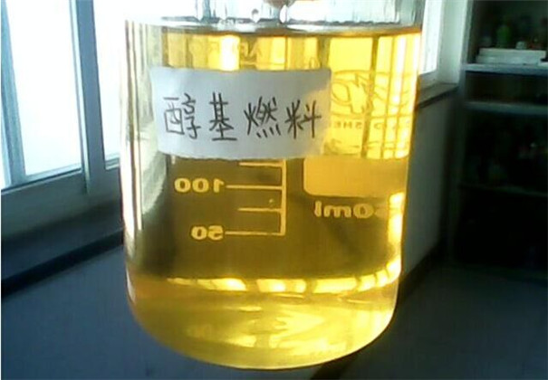 醇(chún)基燃料价格 醇基燃料价(jià)格