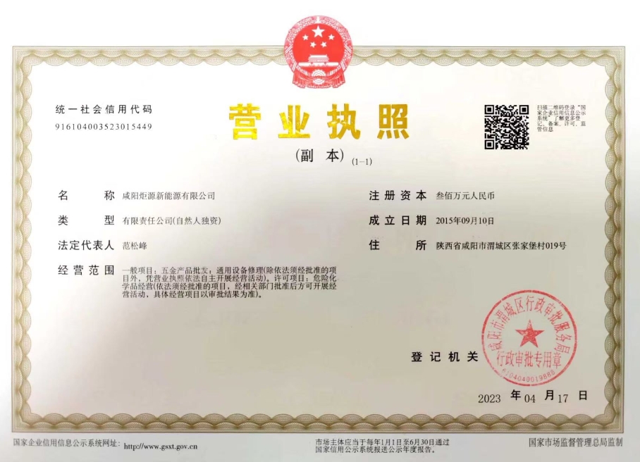 &#20061;&#28216;&#106;&#57;&#23448;&#32593;&#45;&#20061;&#28216;&#40;&#20013;&#22269;&#41;